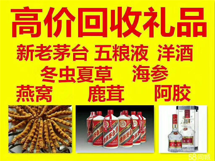 九台案例展示